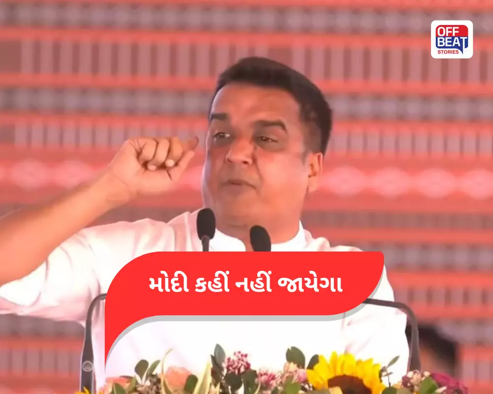 "આજે બનાસ બોલે... મારી માડીઓ બોલે...મોદી કહીં નહીં જાયેગા": બનાસકાંઠામાં DyCM હર્ષ સંઘવીએ મંચ પરથી વિરોધીઓ સામે કર્યો હુંકાર