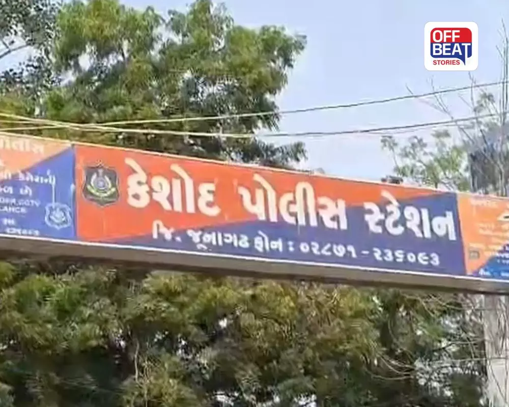 વ્યાજખોરની પઠાણી ઉઘરાણીથી કંટાળીને પરિવારે છોડવું પડ્યું ગામ?: જૂનાગઢના કેશોદ પોલીસ સ્ટેશન પહોંચ્યો ચોંકાવનારો કિસ્સો!